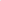 961 MOBILE ROUTER 4G/5G WIRELESS WIFI 300M CE0197 WHITE